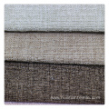 100%Polyester Flocking Polyester Upholstery Fabric for Sofa